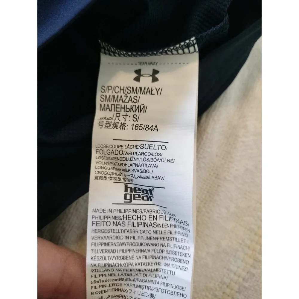 NWT Under Armour Baseball Batting Cage Jacket Men's Small Navy Blue Camo